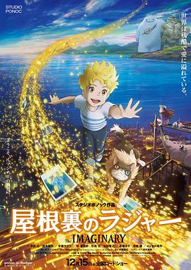 高冷世子的掌心宠4K超清无水印版免费播放1080P在线影院