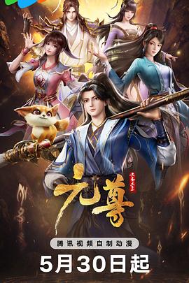 《暖暖日本韩国免费观看完整》| StrohmanBD韩语 - 战争片最近