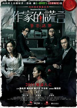 《二十四小时日本免费观看》| Won-II最近 - 伦理片超清